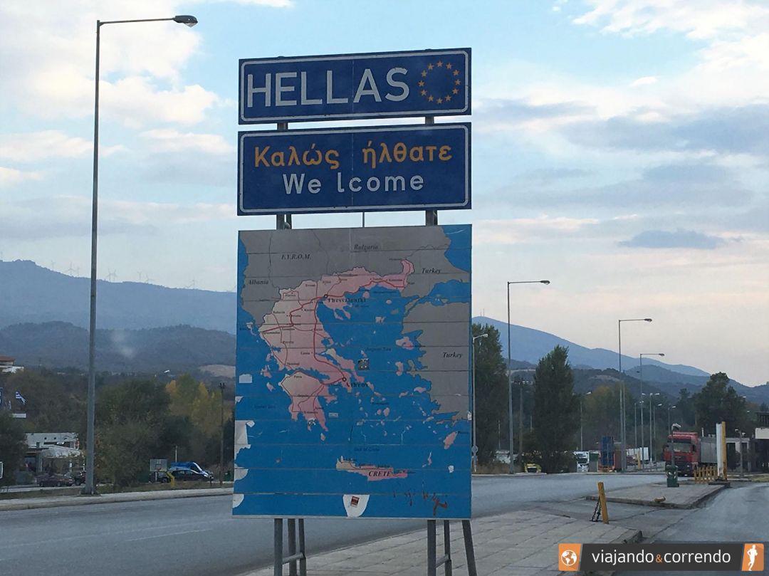 grecia-fronteira-hellas-site.jpg
