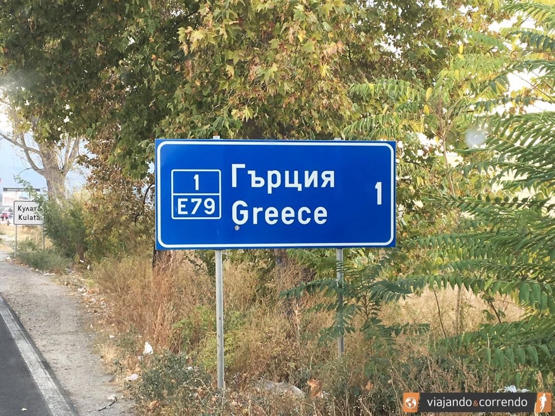 grecia-fronteira-site.jpg